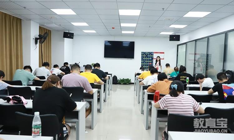 艺考文化课1对1课程