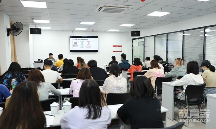 高考1对1特色课程