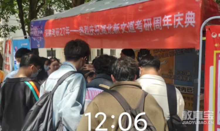 高中1对1个性化课程